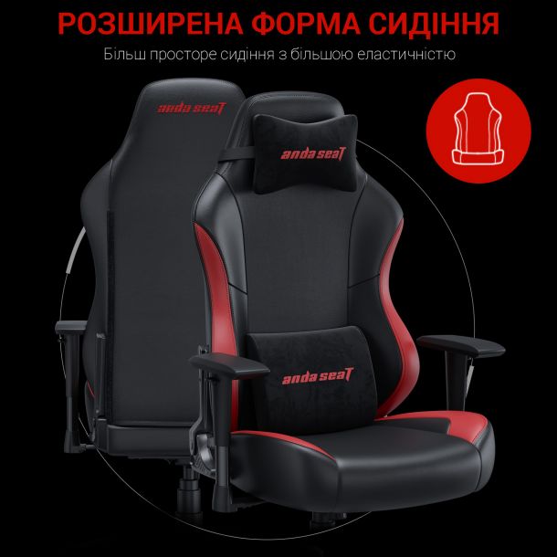 Крісло геймерське Anda Seat Luna Color L Red (871380168) в Киеве